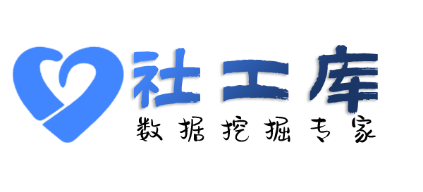 私密查男友